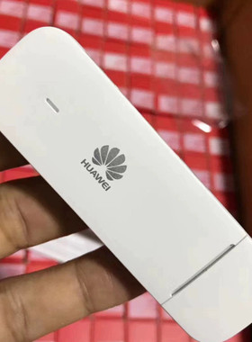 华为E3372H-607 高速全网通4g无线上网卡广电插卡 3372-607卡托
