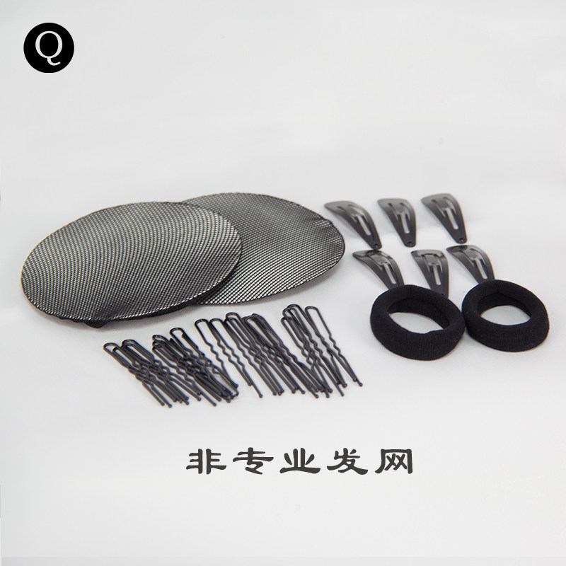 青青之舞 | 舞蹈发网 头饰盘发黑套装女孩跳芭蕾考级盘发北舞头