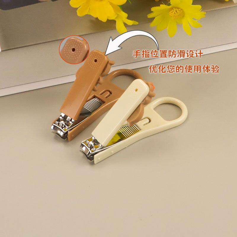 可爱指甲刀tins高颜值便携指甲钳