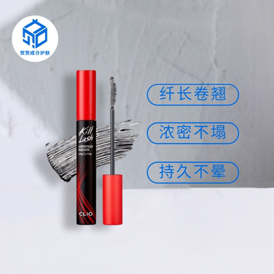Clio珂莱欧红盖纤长睫毛膏不脱妆