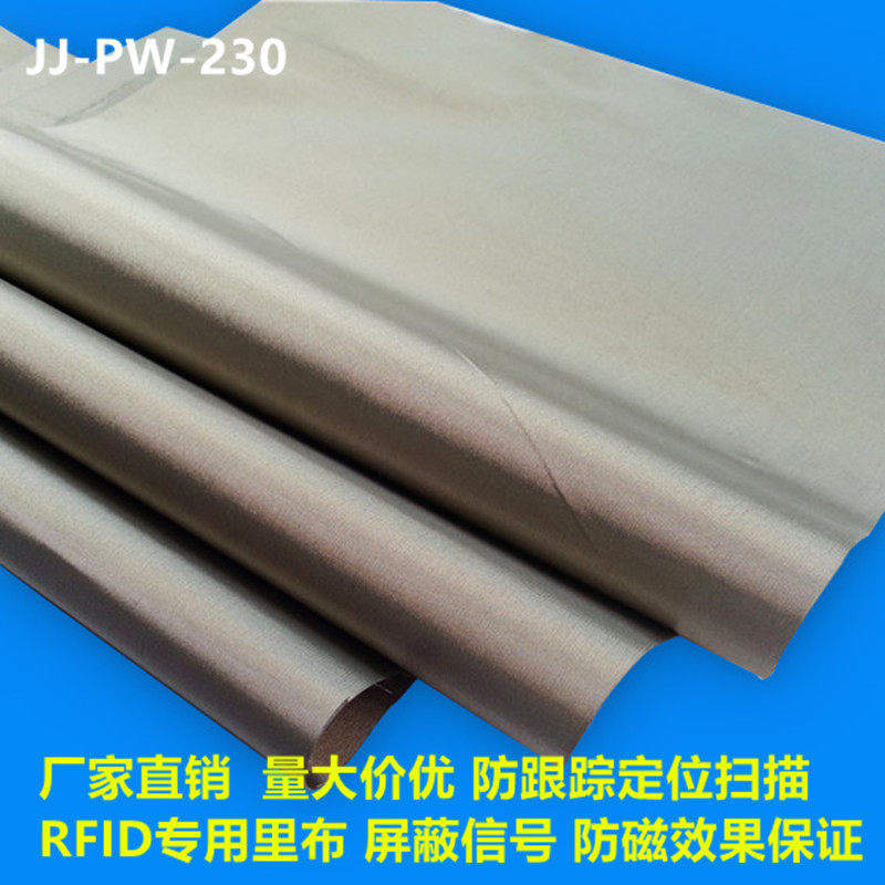 Produce Prevent Radiation Shield Material Science Electric conduction cloth Nanometer Ion Silver fiber RFID information Theft prevention Fabricin the Maternity/Maternal supplies/Nutrition , Radiation , Radiation protection fabric  category - from Buy2taobao.com to provide professional Taobao agent buy service