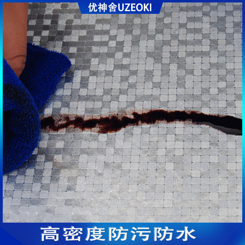 厂家厂家适用钱江蓝宝龙qj150-17a车衣摩托车罩防水加厚防晒雨雪