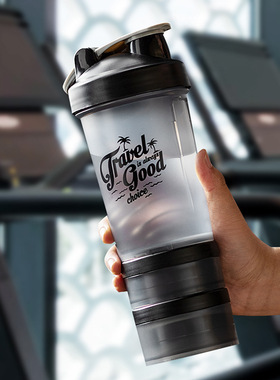 创意健身摇摇杯大容量防漏防摔健身水壶运动水壶塑料摇摇杯