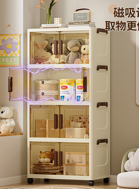 免安装折叠收纳箱储物柜子零食置物柜家用卧室衣服塑料衣物收纳箱