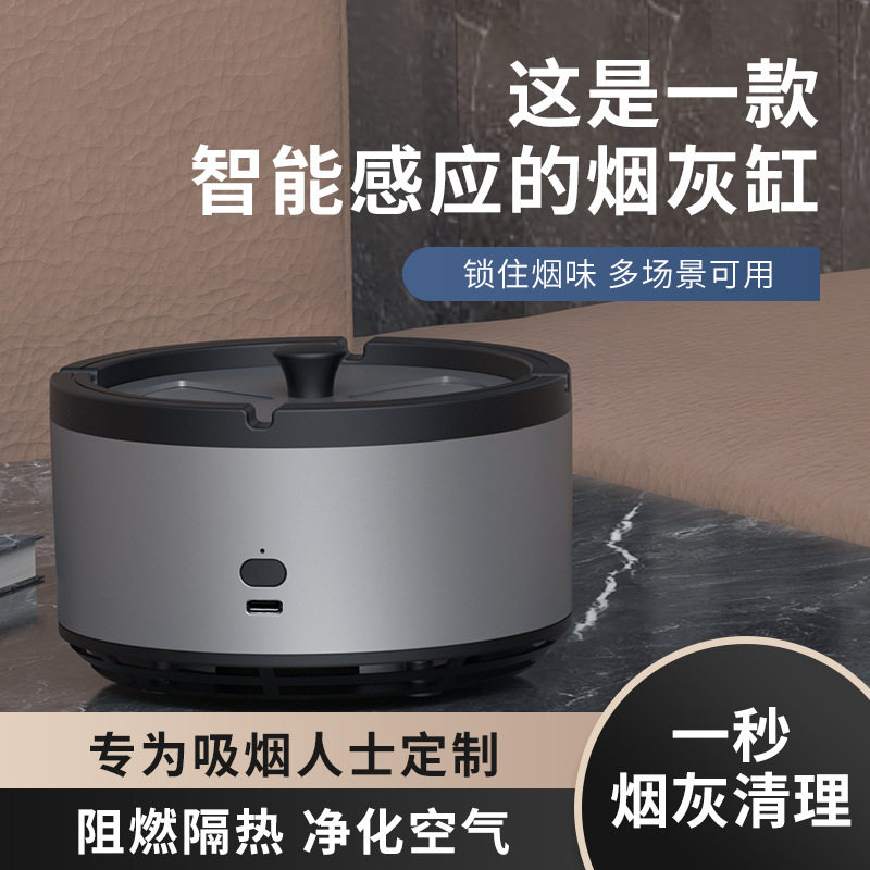 空气净化器汽车房间办公室棋牌室