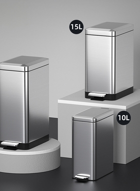不锈钢垃圾桶家用高颜值脚踏式脚踩带盖卫生间垃圾桶厨房客厅缓降
