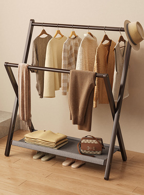 折叠挂衣架落地立式床边放衣服整理收纳架家用卧室简易置物衣帽架
