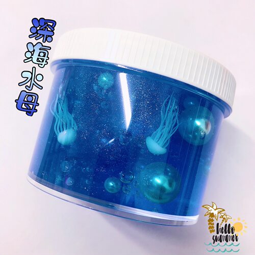 史莱姆解压泥玩具儿童水晶泥