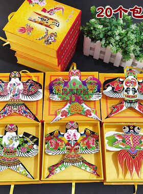 潍坊风筝沙燕金鱼纪念品工艺礼盒