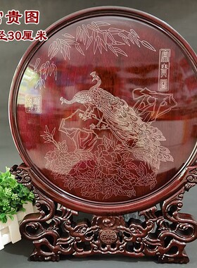 潍坊特产红木嵌银看盘摆件工艺品