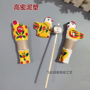 益智高密泥老虎民间手工艺品摇拉猴甩猴皮猴子吧嗒棒纪念儿童玩具