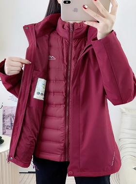 羽绒内胆三合一冲锋衣男女御寒保暖可拆卸两件套通勤户外秋冬外套