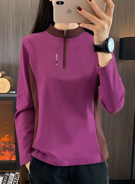 德绒保暖长袖女加厚磨毛打底衫秋冬运动半拉链卫衣套头立领抓绒衣