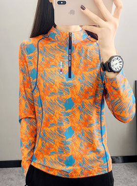 2025立领速干衣长袖女春夏薄款运动t恤户外弹力透气登山徒步上衣