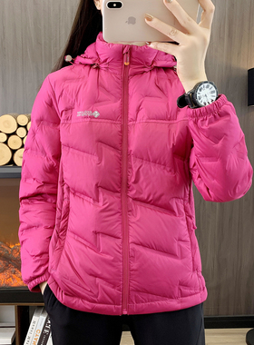 2025新款薄羽绒服男女防风轻盈保暖外套户外短款连帽白鸭绒羽绒衣
