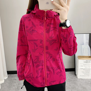 春秋薄款 外套 運動彈力網襯大碼 沖鋒衣女透氣防水登山服戶外媽媽款