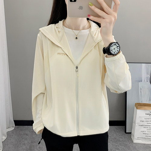 豹迹女原纱冰丝宽松UPF50+防晒衣