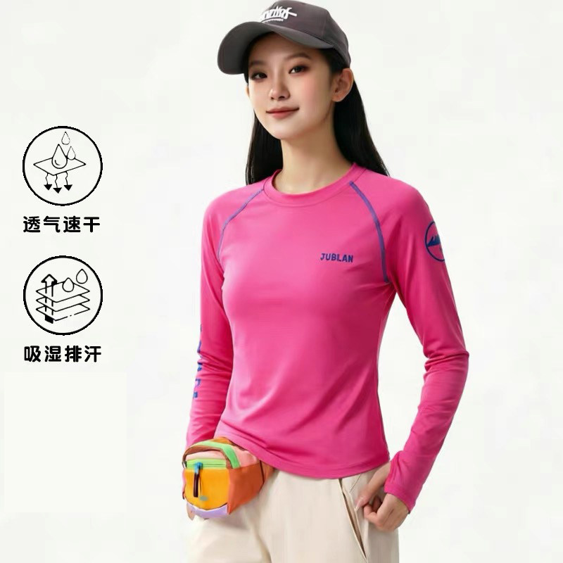 速干衣春秋长袖t恤女圆领修身透气徒步骑行跑步休闲运动套指上衣