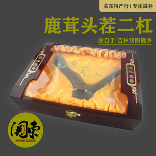 长白山吉林双阳鹿茸片整枝鹿茸足干头茬二杠鹿茸礼盒泡酒150克起
