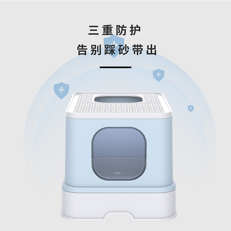 猫砂盆全封闭抽屉顶出式特大号超C大厕所大号防臭猫盆小号猫咪拉