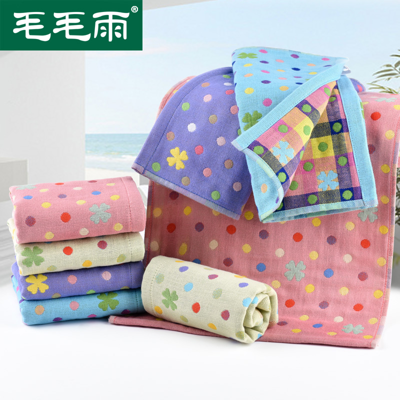 undefined6 pure cotton Gauze towel Square Wash one's face Vail Kerchief Square Towel Hanging type householdundefinedin the Home Fabric , Towel/Bath towel/Bathrobes , Towel/Washcloth  category - from Buy2taobao.com to provide professional Taobao agent buy service