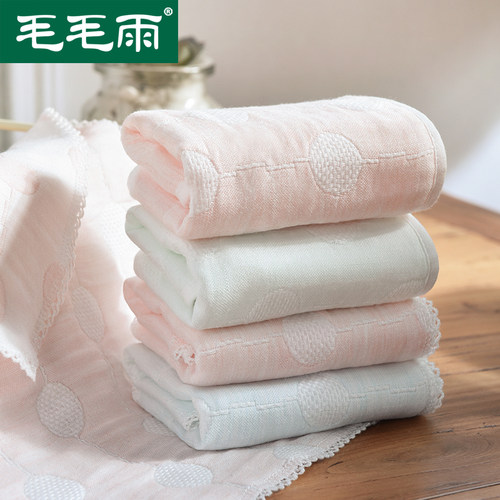 4条产妇毛巾月子孕妇纱布柔软婴儿宝宝小毛巾吸汗长方形女洗脸巾