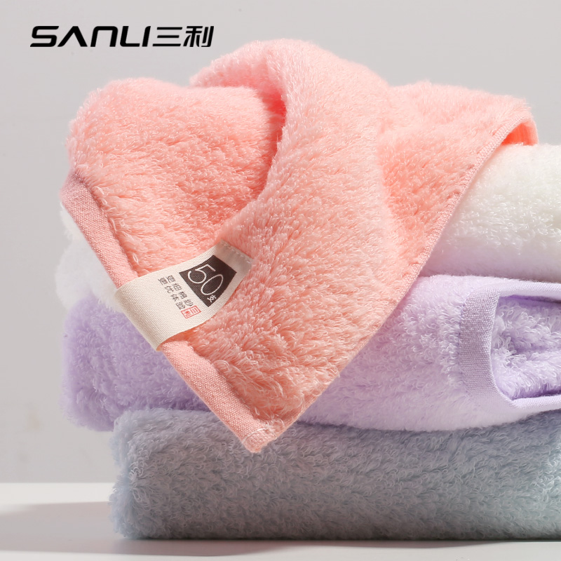 2条三利超柔软吸水精梳纯棉毛巾