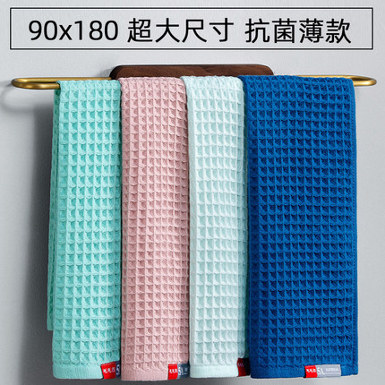 浴巾2025新款全棉大尺寸男款专用家用女款沐浴巾纯棉薄款夏季大人