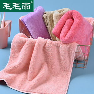 4条韩国珊瑚绒美容院毛巾美容院专用擦头发干发巾吸水洗头发包头