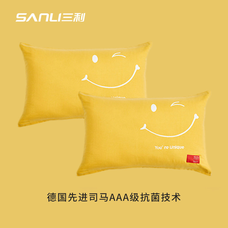 三利2023新款枕巾防螨抗菌黄色纯棉ins高档大气枕头毛巾纱布一对
