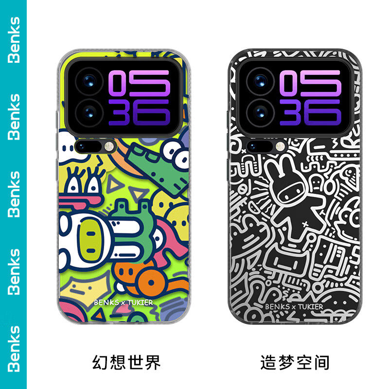 benks邦克仕新款兔克兔克小米17Promax手机壳涂鸦磨砂全包防摔壳小米17Pro高级感简约商务保护壳潮男款