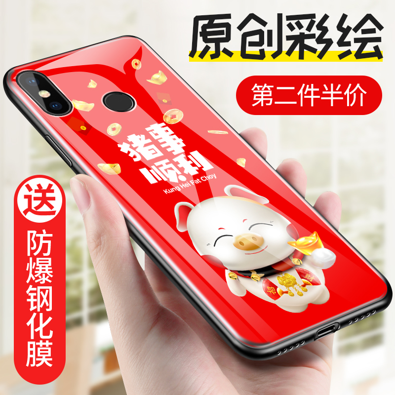 СÃ×8ÊÖ»ú¿ÇÖíÄêÕвÆÅ®Ã×8se²£Á§¾µÃæ6X³¬±¡playÇà´º°æÌ½Ë÷°æ¹è½º·Àˤ6ÆÁÄ»Ö¸ÎÆ°æÌ×Äпî°ËÐÂÄêÁùÍøºìpalyè