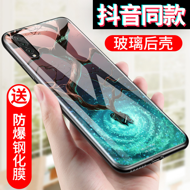 »ªÎªp20ÊÖ»ú¿Ç²£Á§p20pro±£»¤Ì×È«°ü·ÀˤplusÈí¿Çpor¹è½ºÄÐÅ®³±¿îÒ¹¹ânova3e¸öÐÔ´´Òâp20Çà´º°æ³¬±¡¶¶Òôͬ¿î