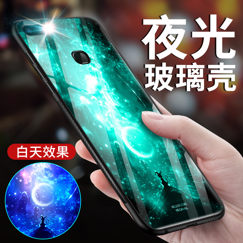 vivox20ÊÖ»ú¿ÇÒ¹¹âplus²£Á§Ì×vivo x20Äг±¿î¹è½ºvovixÅ®x20a·Àˤx21iÈ«°ü¸öÐÔvivix´´Òâx7Íøºì¶¶Òô³¬±¡Èí¿Ç