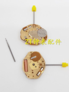 手表机芯 全新原装 日本美优达机芯 GL26机芯 两针高管机芯 二针