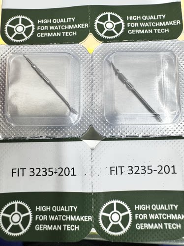 手表配件 3235机芯配件 原装代用3235把杆 3235把心 3235-201