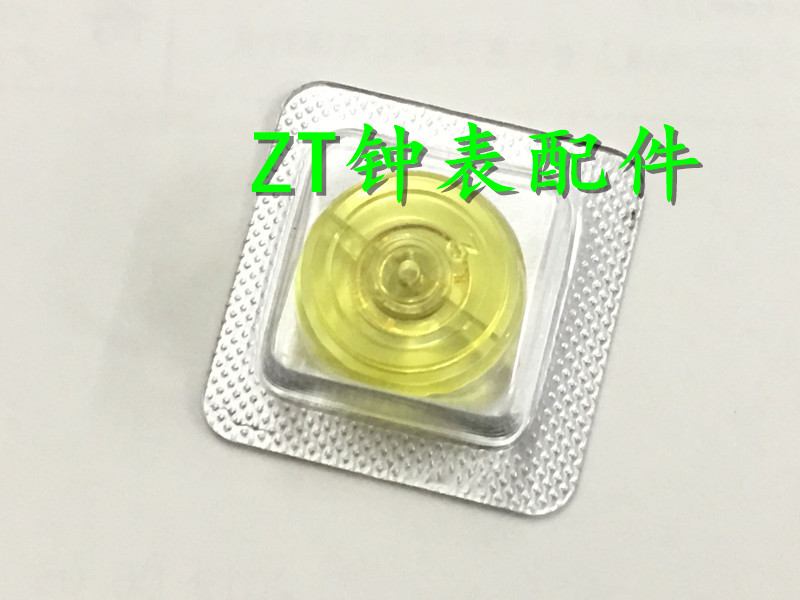 瑞士原装进口 ETA 2671 摆轮 全新游丝全摆 女装摆轮 2671-721