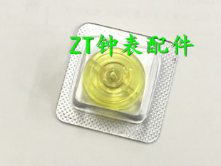 瑞士原装进口 ETA 2671 摆轮 全新游丝全摆 女装摆轮 2671-721