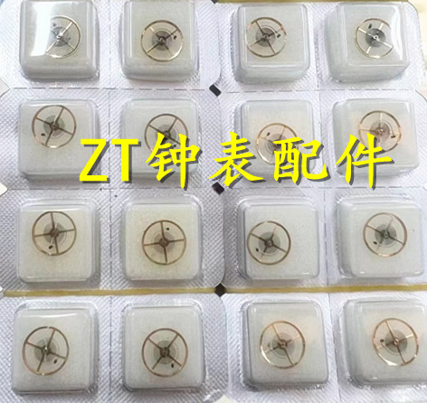 上31863135机芯摆轮全摆