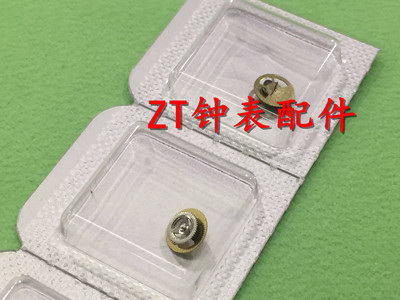 ETA7750机芯6点计时小秒