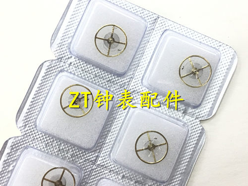 超薄国产手表机芯