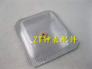 手表配件 原装ETA 2892 机芯 自动三轮 换向轮 编号1488 机芯配件