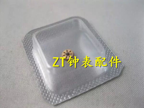 手表配件 原装ETA 2892 机芯 自动三轮 换向轮 编号1488 机芯配件