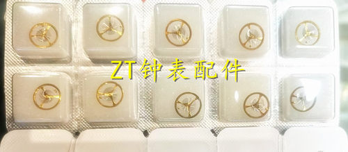 YN55YN56YN77A机芯摆轮
