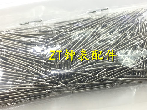 手表机芯配件 全新 PC21 20 机芯 把心 把芯 把干 拔杆 把杆