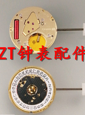 全新瑞士原装 ETA E61.111 机芯 石英机芯 代替256.111机芯 三针