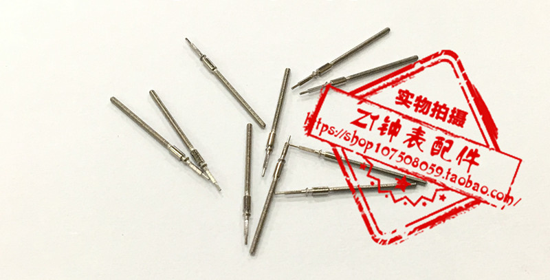 国产机械机芯手表配件