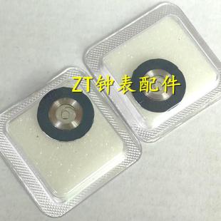 手表配件 全新瑞士原装 ETA 2824 2836 2834机芯专用发条 发条轴