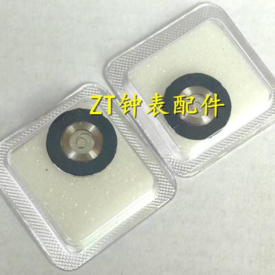 瑞士原装ETA2824机芯发条