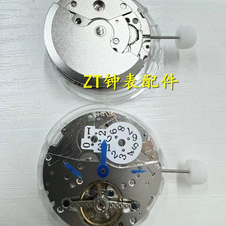 LB20机芯国产多针机械机芯